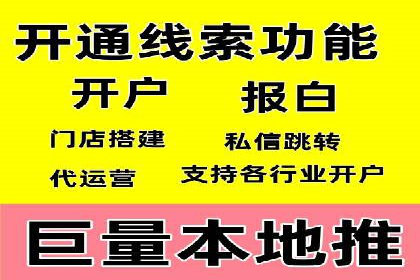 知乎信息流广告投放案例：品牌突破之道